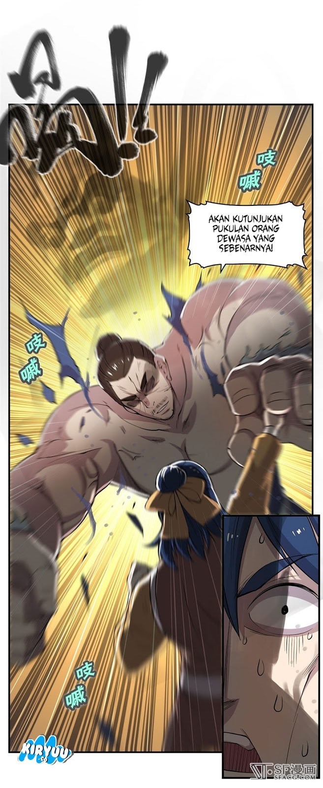 Martial King’s Retired Life Chapter 25 Gambar 22